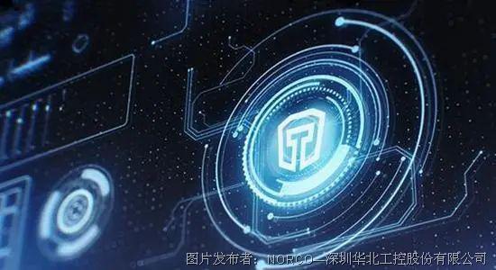 智能硬件筑基，華北工控賦能金融風控體系健康發展